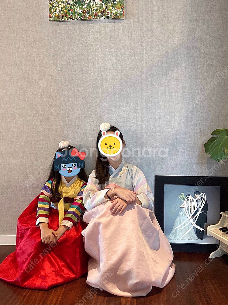 🩷 여아 한복 (9호)--7