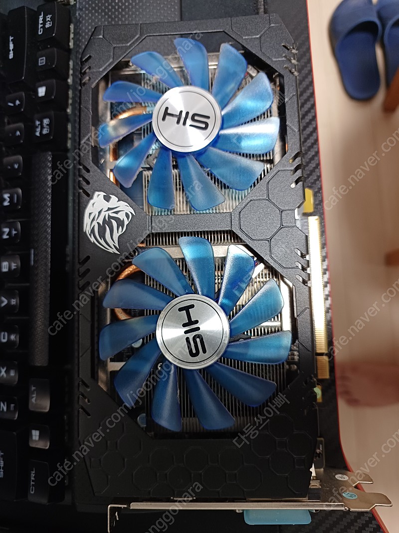 라데온 HIS RX570 8기가 입니다. | CPU/메인보드 | 중고나라