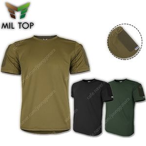 밀탑 레스큐 반팔 티셔츠 MIL-TOP RESCUE TACTICAL T-SHIRTS
