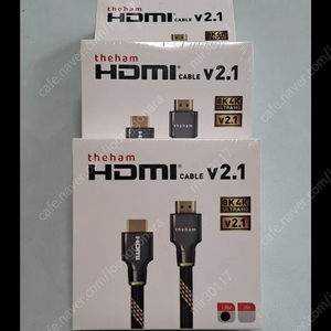 더함 케이블 HDMI V2.1 8k 1.8m 3개 일괄 택포 2만 팝니다