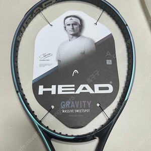 헤드 그래비티 mp 테니스 라켓 새상품 판매