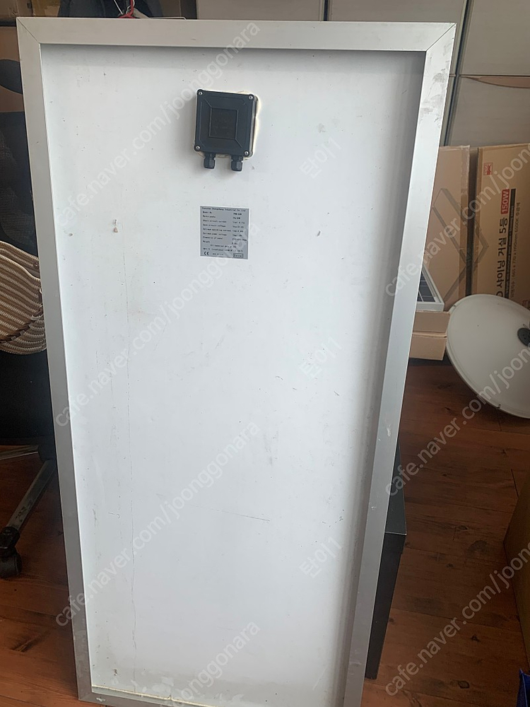 10~120W신품 솔라판넬 태양광모듈 W당 80--1