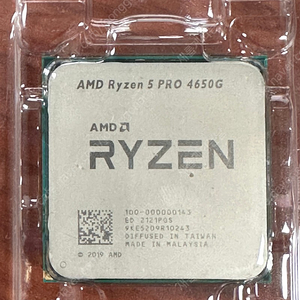 라이젠 4650g cpu