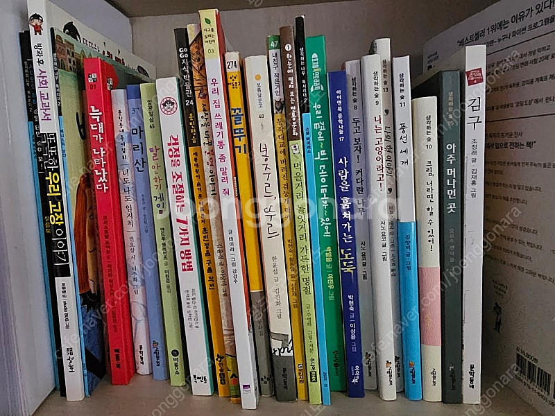 도서 논술 창의 책 27권--0