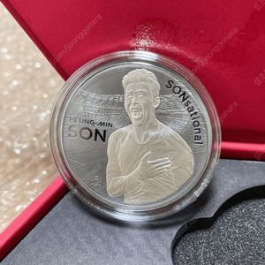 한국조폐공사발행 손흥민 기념 은메달 한정판