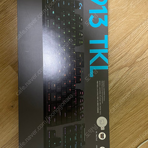 로지텍 g913 tkl 키보드 미개봉 팝니다