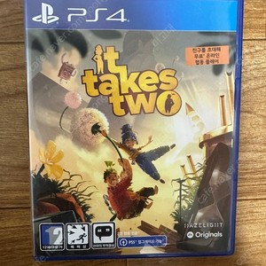 PS4 잇테익스투 _ it takes two (4만)