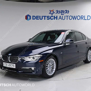 [BMW]3시리즈 (F30) 320d 럭셔리