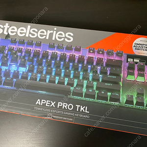 Apex pro tkl(2023)