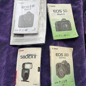 캐논 카메라 dslr EOS 1DS MK3 5d mark2 eos 20d 등 사용 설명서