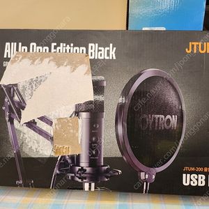JTUM-200 올인원 에디션 블랙