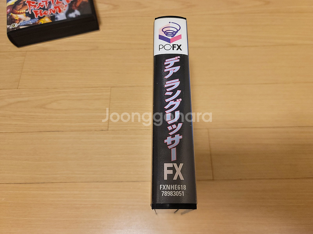 PC-FX 게임 3개 판매합니다. (랑그릿사, 팀 이노...--9