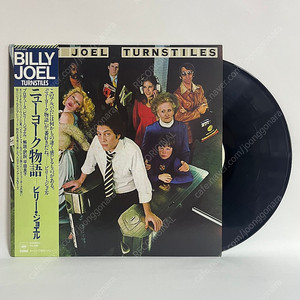 Billy Joel (빌리 조엘) 오리지널 LP