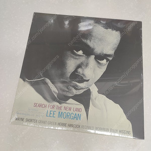 Lee Morgan (리모건) - Search For The New Land (LP)