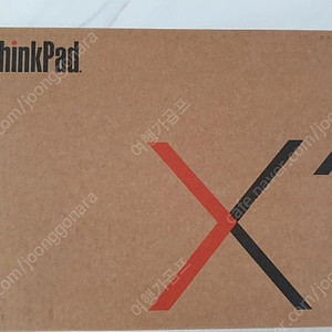 레노버 노트북 X1 카본 6세대