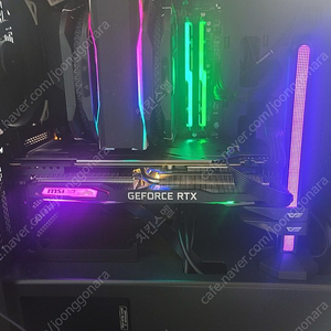 msi 게이밍X 트윈프로져 2070super 8g