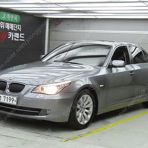 BMW 5시리즈 (E60) 528i