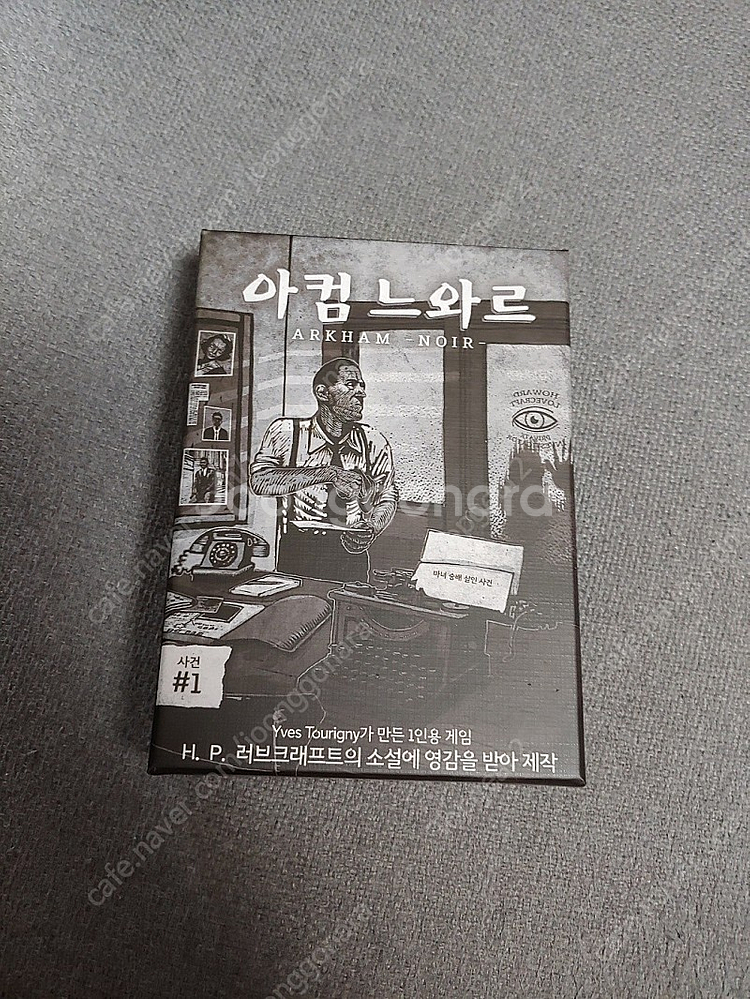 기적의 궁전 사보타지 블랙 먼데이 애니모 크레이지 기적...--0