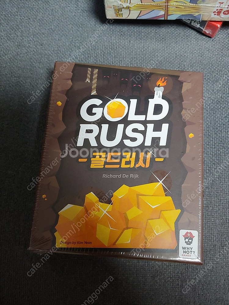 기적의 궁전 사보타지 블랙 먼데이 애니모 크레이지 기적...--1