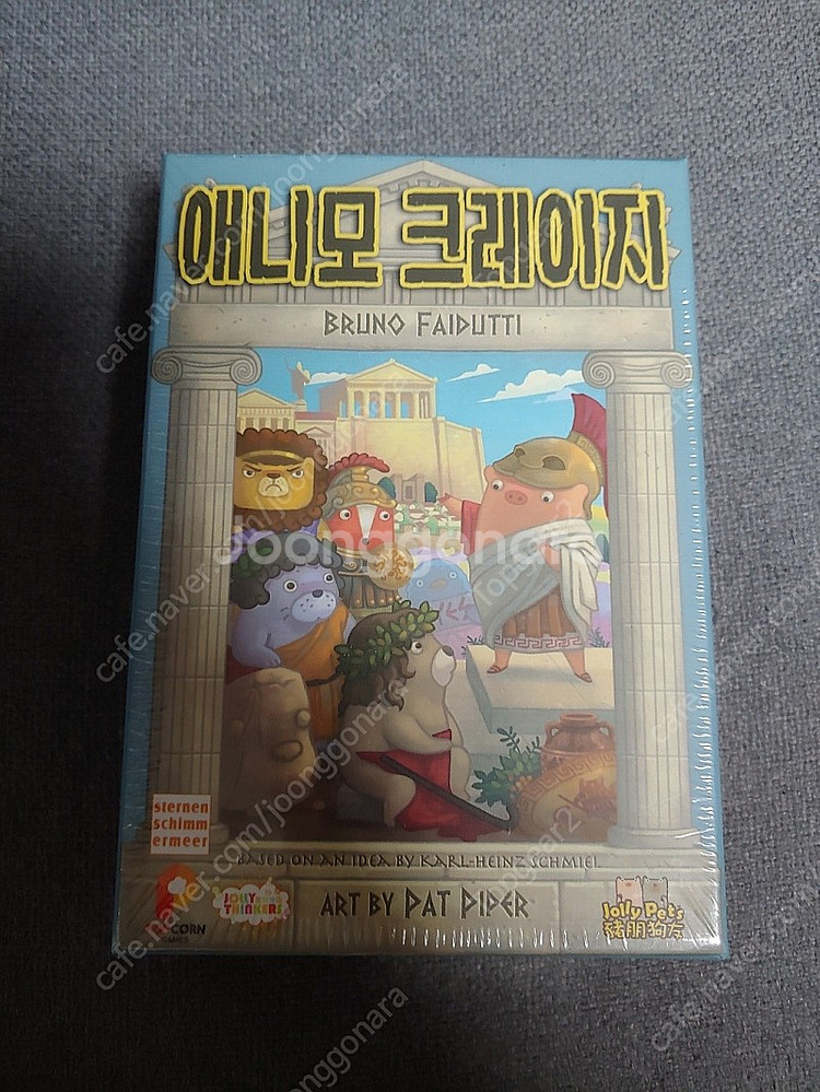 기적의 궁전 사보타지 블랙 먼데이 애니모 크레이지 기적...--2