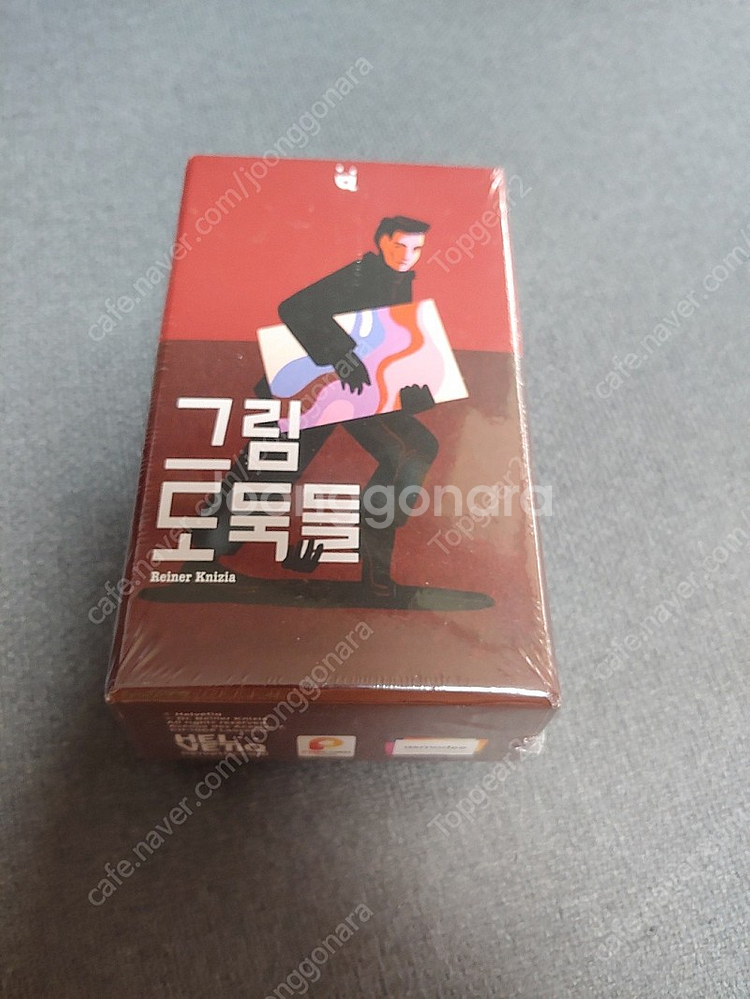 기적의 궁전 사보타지 블랙 먼데이 애니모 크레이지 기적...--6