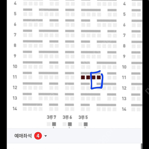 삼성라이온즈-9웡22일 금 3루테이블