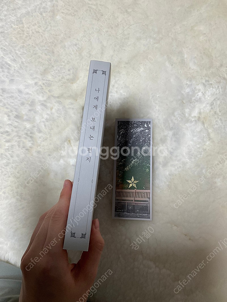 원피스 패러디 올라운더 외전 팝니다!!--1