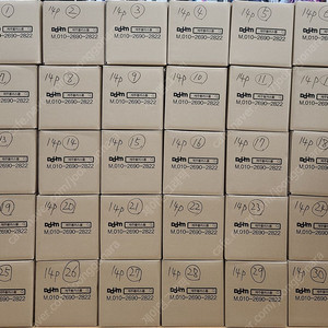 새볼링공 - (스톰 피직스투어, 햄머 블랙위도우 레전드 솔리드등~)공인구 14파운드 미박 30개 판매합니다.