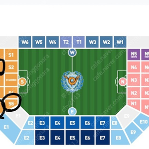 9월24(일) 대구 vs 포항 축구 경기 포항원정석 티켓 삽니다. 2장!