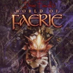 미개봉 / Brian Froud's World of Faerie [With Poster] _ 화집(도록) _ 수입