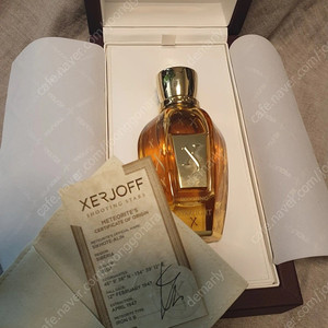 제르조프 스타라이트 퍼퓸 50ml Xerjoff Starlight