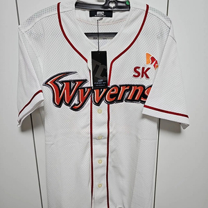 SK와이번스(현ssg랜더스) 유니폼 김성근 마킹 100사이즈 새상품 판매합니다