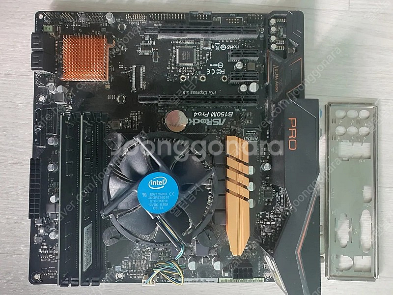 인텔 i5 6600 + 애즈락 B150m pro4 + ...--0