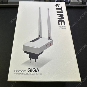 ipTIME 익스텐더 기가(Extender GIGA) - 와이파이 확장기