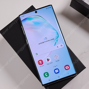 삼성 갤럭시 NOTE10 5G 256G 아우라글로우 판매합니다 SM-N971 KT