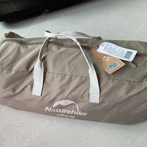 네이처하이크 에어침대 46cm
