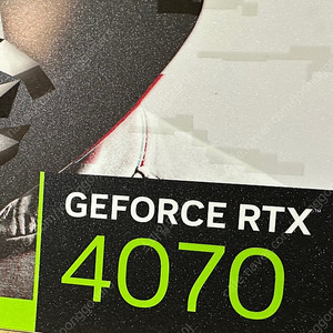 [미개봉] 갤럭시 RTX 4070 EX GAMER 블랙 / 화이트 / 핑크 12GB 판매합니다. (73만)