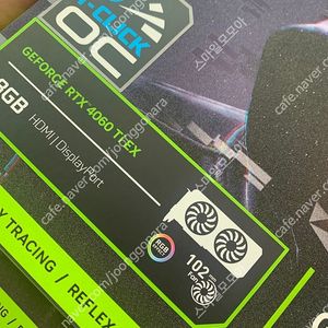 [미개봉] 갤럭시 RTX 4060 TI EX 블랙 / 화이트 미개봉 판매합니다. (48만)