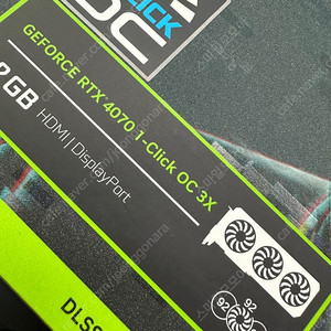 [미개봉] 갤럭시 RTX 4070 3X OC D6X 12GB 판매합니다. (70만)