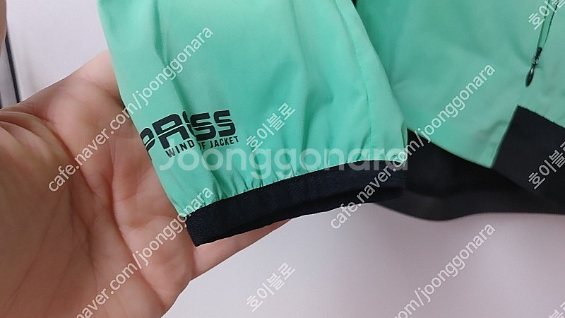 NSR 임프레스 방풍 자전거 자켓 져지 xl 네온민트 ...--6