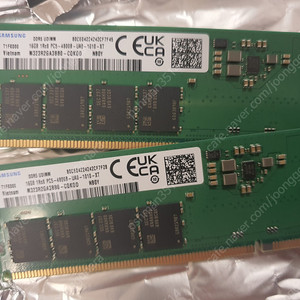 삼성 ddr5 16g 4800mhz 2장 한번에 판매