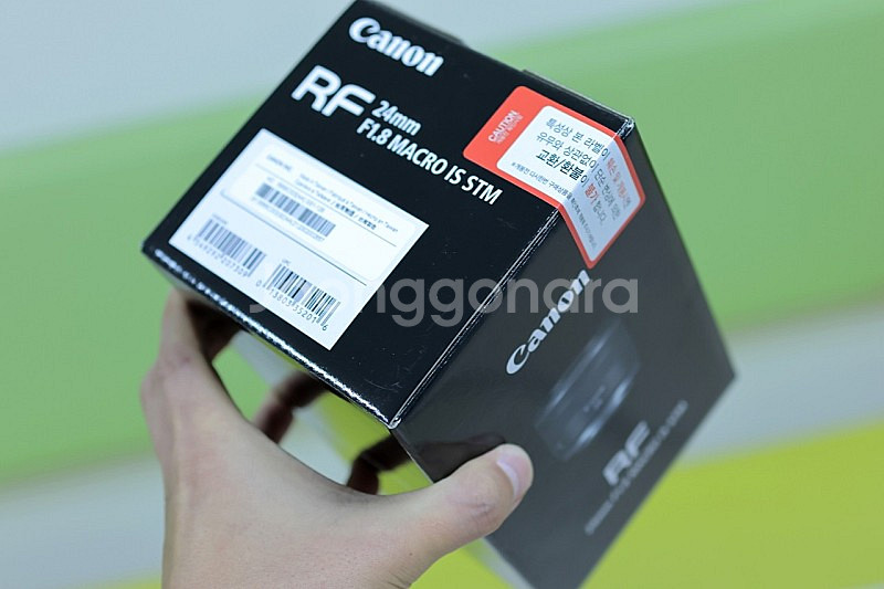(미개봉) RF24mm F1.8 IS STM (62만원...--0