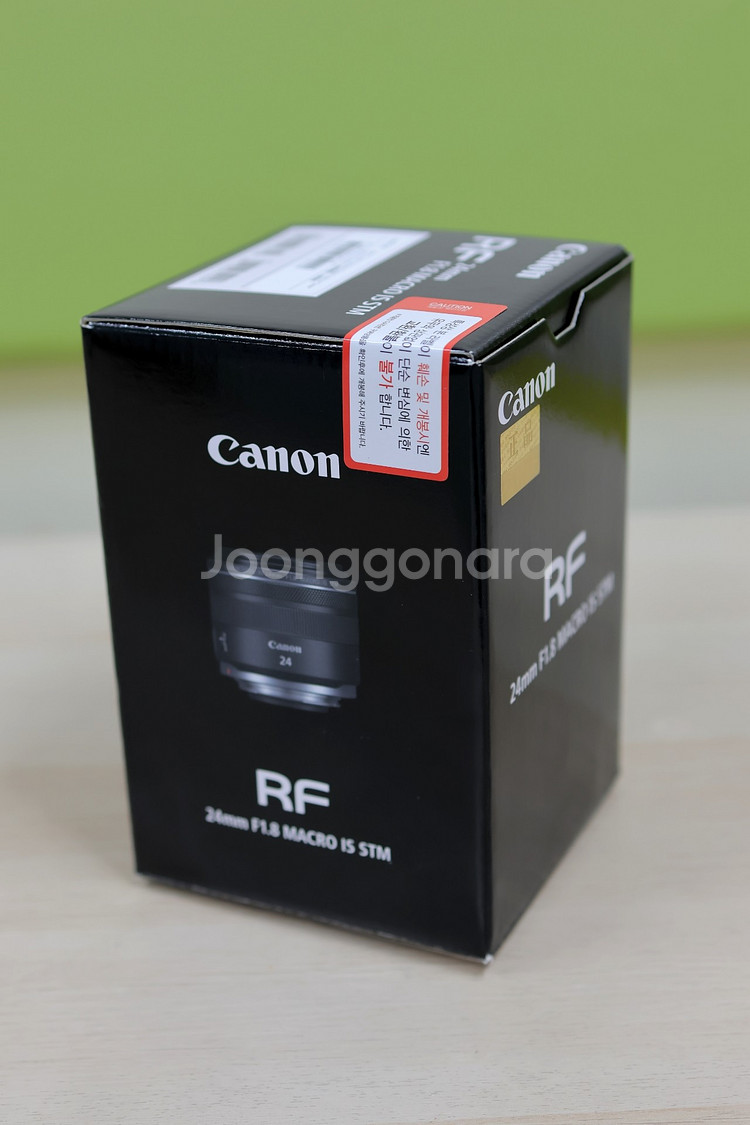 (미개봉) RF24mm F1.8 IS STM (62만원...--1