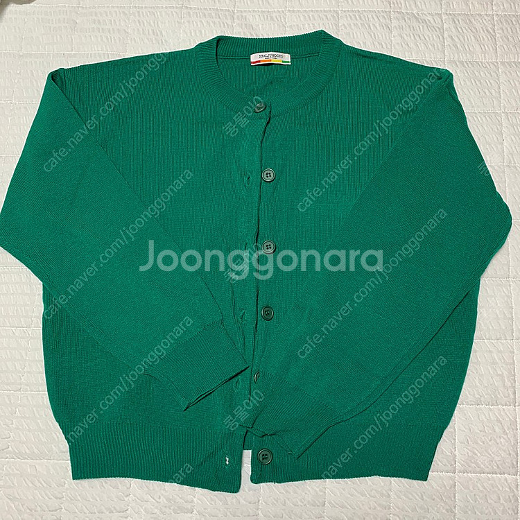 그린 라운드 가디건--0