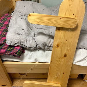 에보니아 사다리&가드