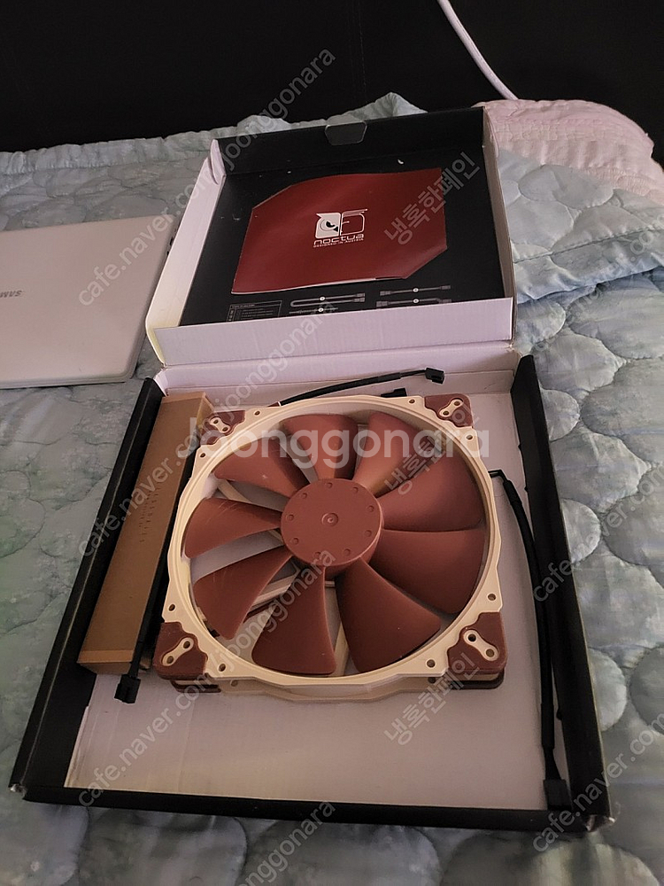 녹투아 200mm 팬--0