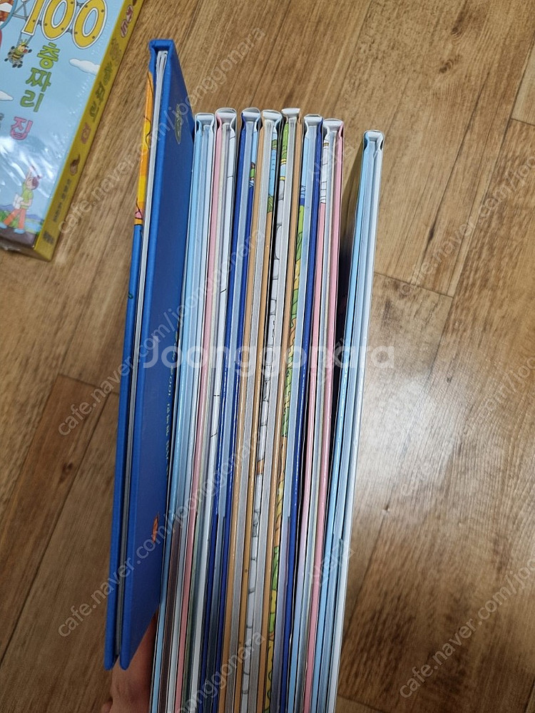 100층짜리집--1