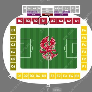 9.24 (일) 광주FC vs 전북현대 광주홈 티켓