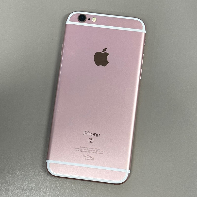 아이폰6S 핑크골드 32용량 배터리100% 무잔상 깨끗한단말기 12만 판매해요