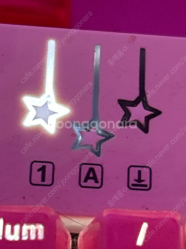 긱스타 크리스탈 키보드 구함--0